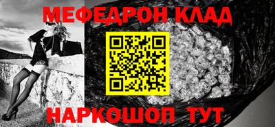 наркотики Ирбит