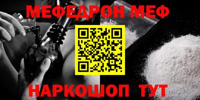 каннабис Изобильный