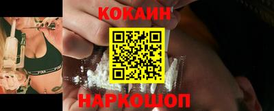 каннабис Изобильный