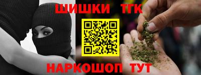 каннабис Изобильный