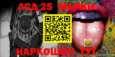каннабис Изобильный