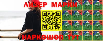 каннабис Изобильный