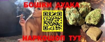 каннабис Изобильный