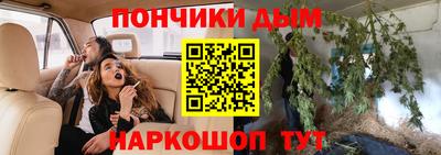 наркотики Ирбит