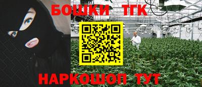 каннабис Изобильный