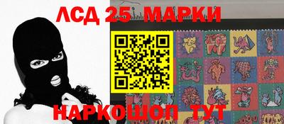 наркотики Ирбит