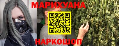 наркотики Ирбит