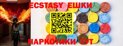 каннабис Изобильный
