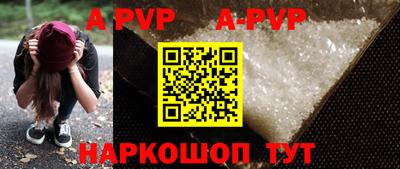 наркотики Ирбит
