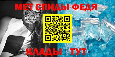 наркотики Ирбит