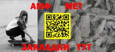 MESCALINE Ипатово