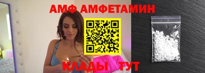 наркотики Ирбит