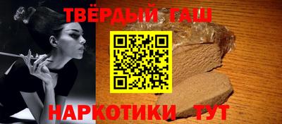 каннабис Изобильный