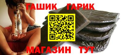 каннабис Изобильный