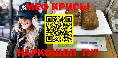 каннабис Изобильный