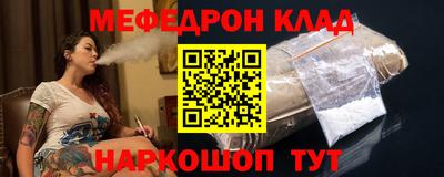 каннабис Изобильный