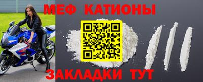 наркотики Ирбит
