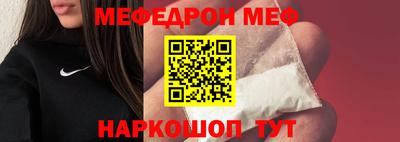 каннабис Изобильный