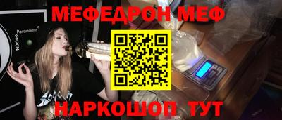 каннабис Изобильный