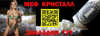 каннабис Изобильный
