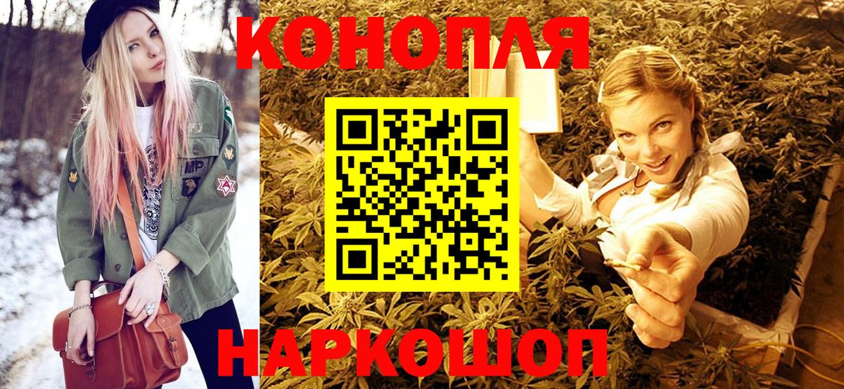 Конопля VHQ Майский